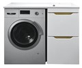 Комплект тумба с раковиной AZARIO Magenta 120 правая под стиральную машину (56) белая (CS00079141) CS00079141