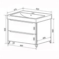 Комплект Тумба Azario LOTOS 80/2 Н 820х475х835 напольная с раковиной Monte 80 (CS00081987) CS00081987