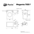 Комплект тумба с раковиной AZARIO Magenta 110 правая под стиральную машину (46) белая (CS00079140) CS00079140