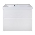 Комплект тумба Azario Velluto 70 700х450х660 подвесная, с раковиной Slim 70, белый матовый (CS00088602) CS00088602