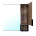 Зеркало-шкаф Azario Gris 75 730х160х800 цвет Дуб Веллингтон (CS00080419) CS00080419