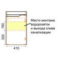 Комплект Тумба Azario KANTRI 45 450х250х775 подвесная, с раковиной Фостер 45, левая, белый глянец (CS00097244) CS00097244