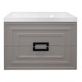 Комплект Тумба Azario ARMARIO 70/2 700х450х585 подвесная, с раковиной CLASSIK 70, кашемир (CS00096966) CS00096966