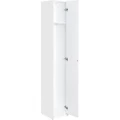 Шкаф - колонна AQUATON Лондри белая, узкая 1A260603LH010 1A260603LH010