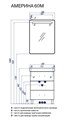 Тумба под раковину AQUATON  Америна 60 М, белая (1A168901AM010) 1A168901AM010