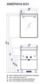 Тумба под раковину AQUATON Америна 60 Н, белая (1A169201AM010) 1A169201AM010