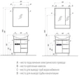 РИКО 65 Тумба (Белый-Ясень Фабрик)(БЕЗ УМЫВАЛЬНИКА SMILE 65) 1A213301RIB90