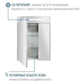 ВЫВОД СИЛЬВА 50 зеркало - шкаф (Дуб Макиато) (аналог венге) 1A215502SIW5L