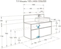 Столешница-панель AQUATON Мишель 100.0х1.6х45.0 дуб эндгрейн (1A253103MIX40) 1A253103MIX40