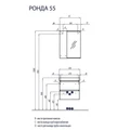 Зеркальный шкаф AQUATON Ронда PRO 55 дуб соммерсет 1A208602RSC2L 1A208602RSC2L