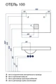 Зеркало AQUATON Отель 100 1A107402OT010 1A107402OT010