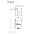 Зеркало-шкаф AQUATON РОНДА 60 с подсветкой, левый, дуб светлый (1A205102RSC2L) 1A205102RSC2L