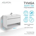 Тумба под раковину AQUATON Хоуп 100, подвесная, 1 ящик, белый матовый (1A287401HP2B0) 1A287401HP2B0