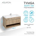 Тумба под раковину AQUATON Хоуп 100, подвесная, 1 ящик, орех (1A287401HP6C0) 1A287401HP6C0