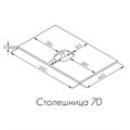 Столешница под раковину Aquaton Либерти 70 белый глянец (1A281203LY010) 1A281203LY010