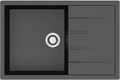 Кухонная мойка AZARIO Vision 750x505x218 искусственный мрамор, цвет черный (CS00078339) CS00078339