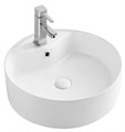 Раковина накладная Azario 460х460х170 круглая белый (AZ-3018) AZ-3018