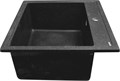 Кухонная мойка AZARIO Litos 570x505x200 искусственный мрамор, цвет Черный (CS00078325) CS00078325