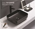 Раковина Azario накладная 500х390х130 цвет черный матовый (AZ-78109MB) AZ-78109MB