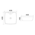 Раковина Azario 43.5х43.5х15, накладная, белая (AZ-4263) AZ-4263