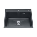 Кухонная мойка AZARIO SABRINA 500х500х200 нержавеющая сталь, цвет Оружейная сталь (AZB5050S) AZB5050S