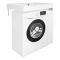 Раковина подвесная Azario Ritsa 801х503х95 над стиральной машиной, белый (CS00093810) CS00093810
