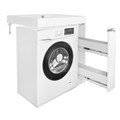 Раковина подвесная Azario Ritsa 801х503х95 над стиральной машиной, белый (CS00093810) CS00093810