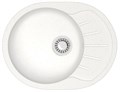 Кухонная мойка AZARIO Light 575х440х215) искусственный мрамор, цвет Белый (CS00079917) CS00079917