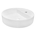 Раковина накладная Azario 450х450х110 круглая, белый глянец (AZ-3220) AZ-3220