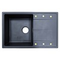 Кухонная мойка AZARIO Izmir 740х480х197 кварцевая, прямоугольная, сифон в комплекте, цвет Черный (CS00097684) CS00097684