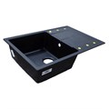 Кухонная мойка AZARIO Izmir 740х480х197 кварцевая, прямоугольная, сифон в комплекте, цвет Черный (CS00097684) CS00097684