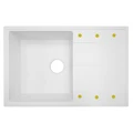 AZARIO кухонная мойка кварцевая Izmir (740х480х197) Белая (сифон) CS00097681