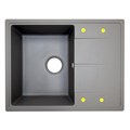 Кухонная мойка AZARIO Tavas 620х480х197 кварцевая, прямоугольная, сифон в комплекте, цвет Серый (CS00097671) CS00097671