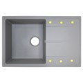 Кухонная мойка AZARIO Izmir 740х480х197 кварцевая, прямоугольная, сифон в комплекте, цвет Серый (CS00097683) CS00097683