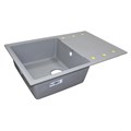 Кухонная мойка AZARIO Izmir 740х480х197 кварцевая, прямоугольная, сифон в комплекте, цвет Серый (CS00097683) CS00097683