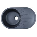 Кухонная мойка AZARIO Perla 730x450x190 искусственный мрамор, с "крылом", сифон в комплекте, цвет черный (CS00105242) CS00105242
