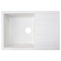 Кухонная мойка AZARIO Rio 750x505x185 искусственный мрамор, с "крылом", сифон в комплекте, цвет белый крап (CS00105231) CS00105231