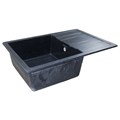 Кухонная мойка AZARIO Rio 750x505x185 искусственный мрамор, с "крылом", сифон в комплекте, цвет черный (CS00105230) CS00105230