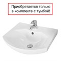 Раковина AQUATON SMILE 50, белая (1WH207781) 1WH207781