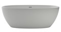 Ванна акриловая Azario DARWIN 1700х750х600 свободностоящая, в комплекте с сифоном и металлической рамой (DAR17075) DAR17075