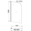 Шторка для ванны Loranto 65х120 прозрачное стекло 6 мм (CS-F01) CS-F01 120*65