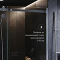 Area Раздвижная дверь 1600х2000 мм левая, ручка справа, прозрачное стекло, профиль хром 7.MP05.L.601.2M