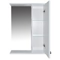 Зеркало-шкаф Loranto Моника 50 500х695х135 без светильника, правосторонний, белый (CS00047787) CS00047787