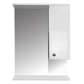 Loranto Моника Зеркало-шкаф 60 без светильника, правостороннее , 600х695х150 CS00047790