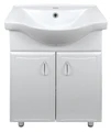 ВЫВОД Комплект Тумба Коралл-55 (550*870*430) с раковиной (арт.7055) Basic 55 (Турция) (2 места) CS00070535