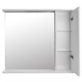 Зеркало-шкаф Loranto Дина 75, 750х700х140 правостороннее, белое (CS00049720) CS00049720
