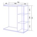 Зеркало-шкаф Loranto Дина 75, 750х700х140 правостороннее, белое (CS00049720) CS00049720