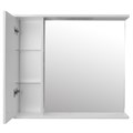 Зеркало-шкаф Loranto Дина 75, 750х700х140 левостороннее, белое (CS00049719) CS00049719