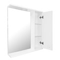 Зеркало-шкаф Loranto София 60 правый 600х700х155 без светильника, белый (CS00077141) CS00077141