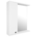 Зеркало-шкаф Loranto София 60 левый 600х700х155 без светильника, белый (CS00077140) CS00077140